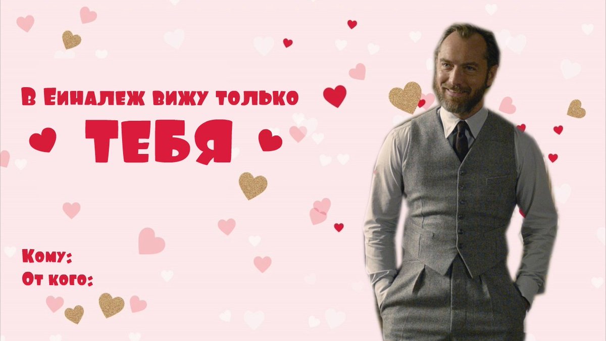 sole_e_stelle's tweet photo. Мы с младшим те еще консерваторы в смысле оформления страниц и вообще своих пристрастий, поэтому аватарка и фон как были поставлены 4 года назад, так до сих пор и актуальны. И поскольку мы наконец добрались до ФТ-3, сегодня наслаждаемся #grindeldore #GGAD 😌😏 https://t.co/0QARiYd7PS