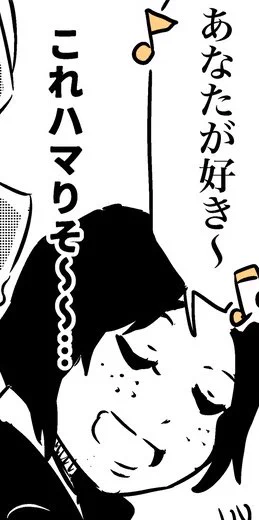 @Derieri0221 アイラブユ〜♡ 