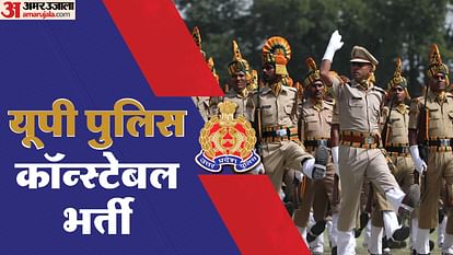 Nehaa__1's tweet photo. उत्तरप्रदेश की पुलिस भर्ती निकली है.......

जो सवर्ण लड़के पिछली भर्ती में age कम होने की वजह से फॉर्म नहीं भर पाए,
 वो इस बार ज्यादा age होने से नहीं भर पाएंगे 🫡
#UP_Police_सवर्ण_उम्रसीमा_छूट
#UPPOLICEAGERELAXATION https://t.co/o4QtymU0S6