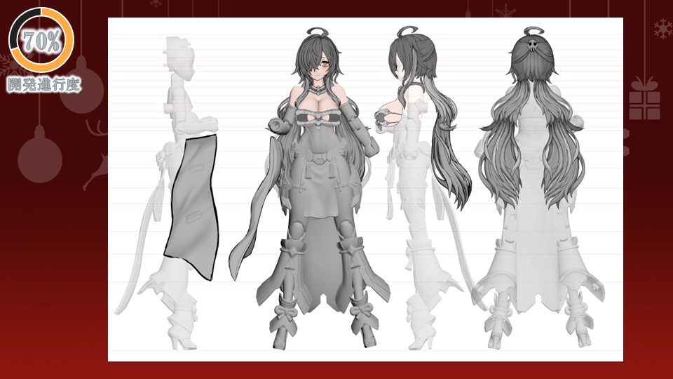 スサノヲ、アマテラスに続いて「皇巫 ツクヨミ レガリア」が開発中