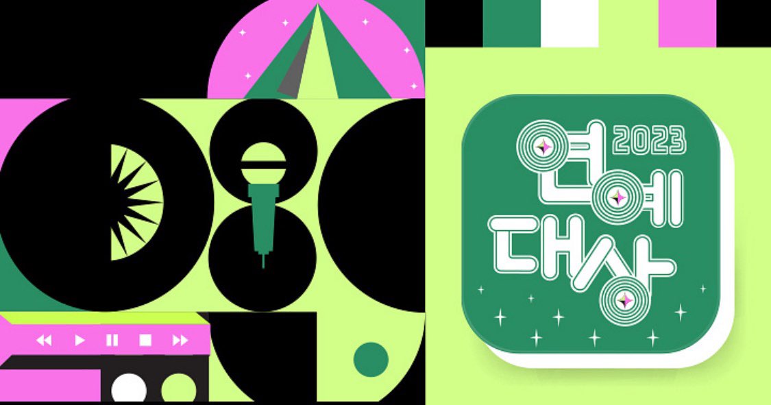 doohoon715's tweet image. ‘2023 KBS 연예대상’ 시청하고 계신가요~? 

‘최고의 프로그램 상‘
2년 연속 &amp;lt;불후의 명곡&amp;gt; 이 수상 할 수 있도록!!

지금 바로!! 

4번 &amp;lt;불후의 명곡&amp;gt; 

많은 투표 부탁드립니다😌🩵
가족과 친구분들과 함께 해요!!
저도 꼭 투표할테니😎