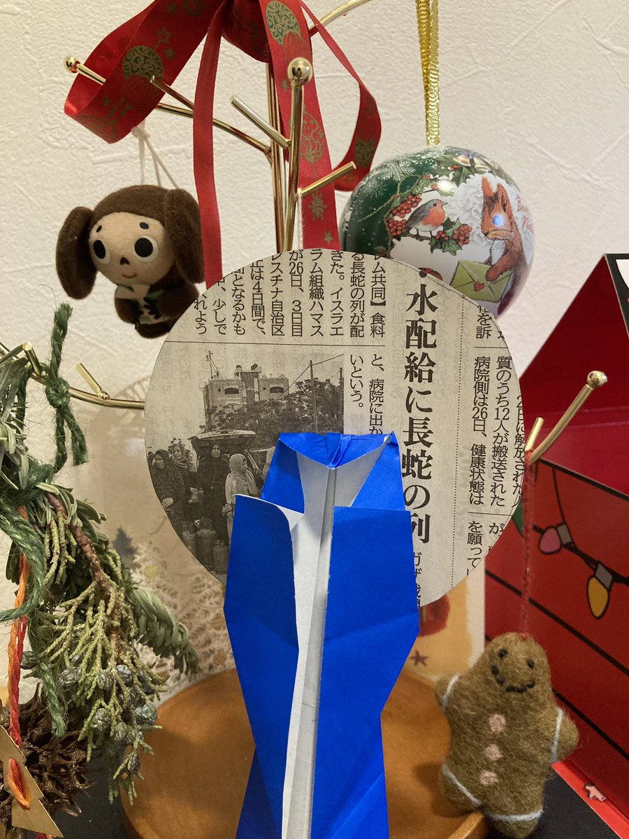 kitsuneuma's tweet photo. いただいた折り紙に「マリア様」という硬派なお手本が入っていたので折ってみました。
#interrapax https://t.co/AH5PTn2LUF