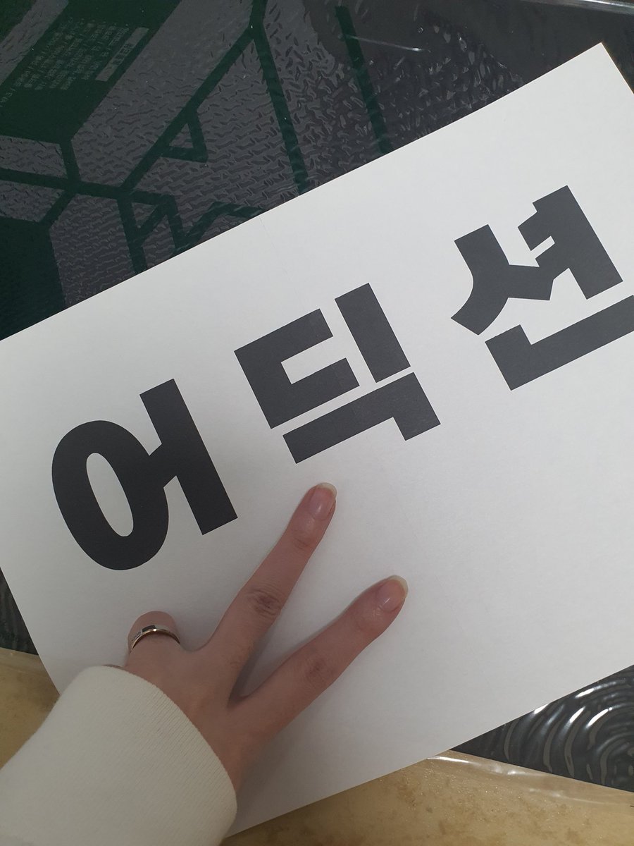 미엔 tweet media
