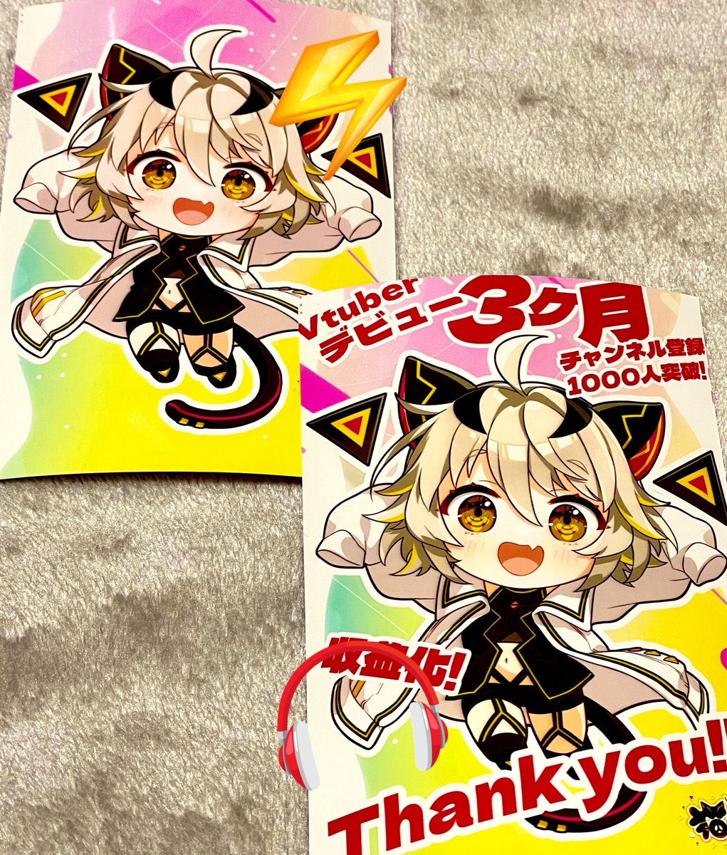 horosph's tweet photo. めうちゃのVtuberデビュー3ヶ月記念、登録者年内1000人達成、収益化記念のかわいいネップリ印刷してきたよ🙌
ライバーデビュー2周��も重なって、いろいろ盛りだくさんのおめでとう！！🥳㊗️
#猫電 https://t.co/Up1yiN9Y5P