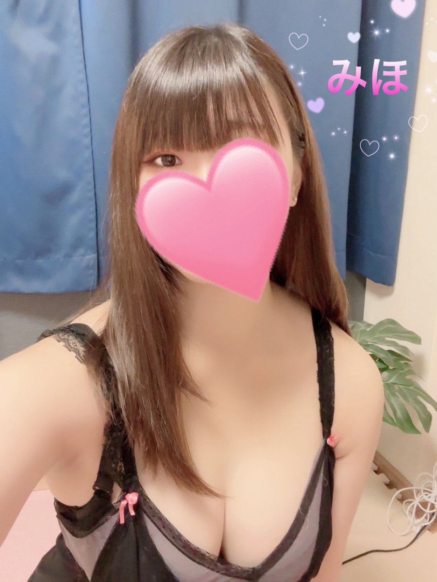 ただ今のお時間すぐのご案内可能です🧸❣️

❤中山みほ(22)❤
優しくてとってもいい子😊
白肌のFカップに目が釘付け💓

朝の5時まで待機中ですのでぜひみほさんと楽しいお時間をお過ごしください🥰

極液ディープリンパ無料サービス✨
HP🌙 aroma-luna.net