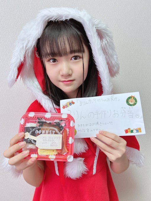 中川琉梨音のTwitter画像15