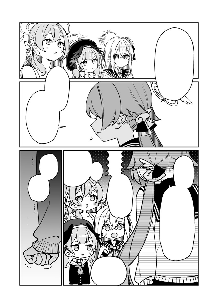 for translation✨ 