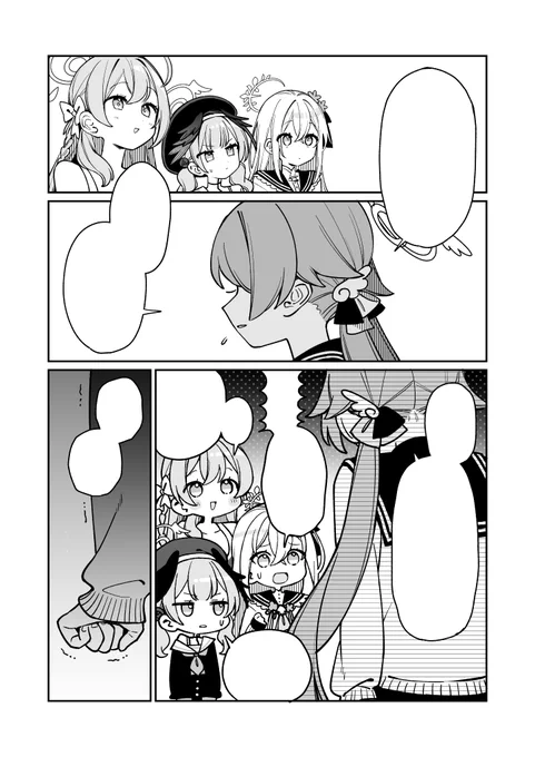 for translation✨ 