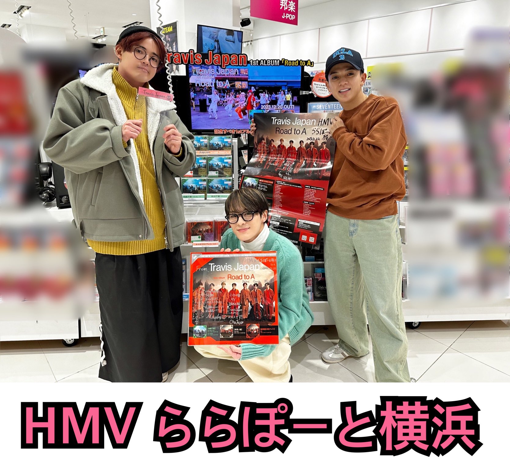 Travis Japan か Travis Japan (@TravisJapan_cr) / X