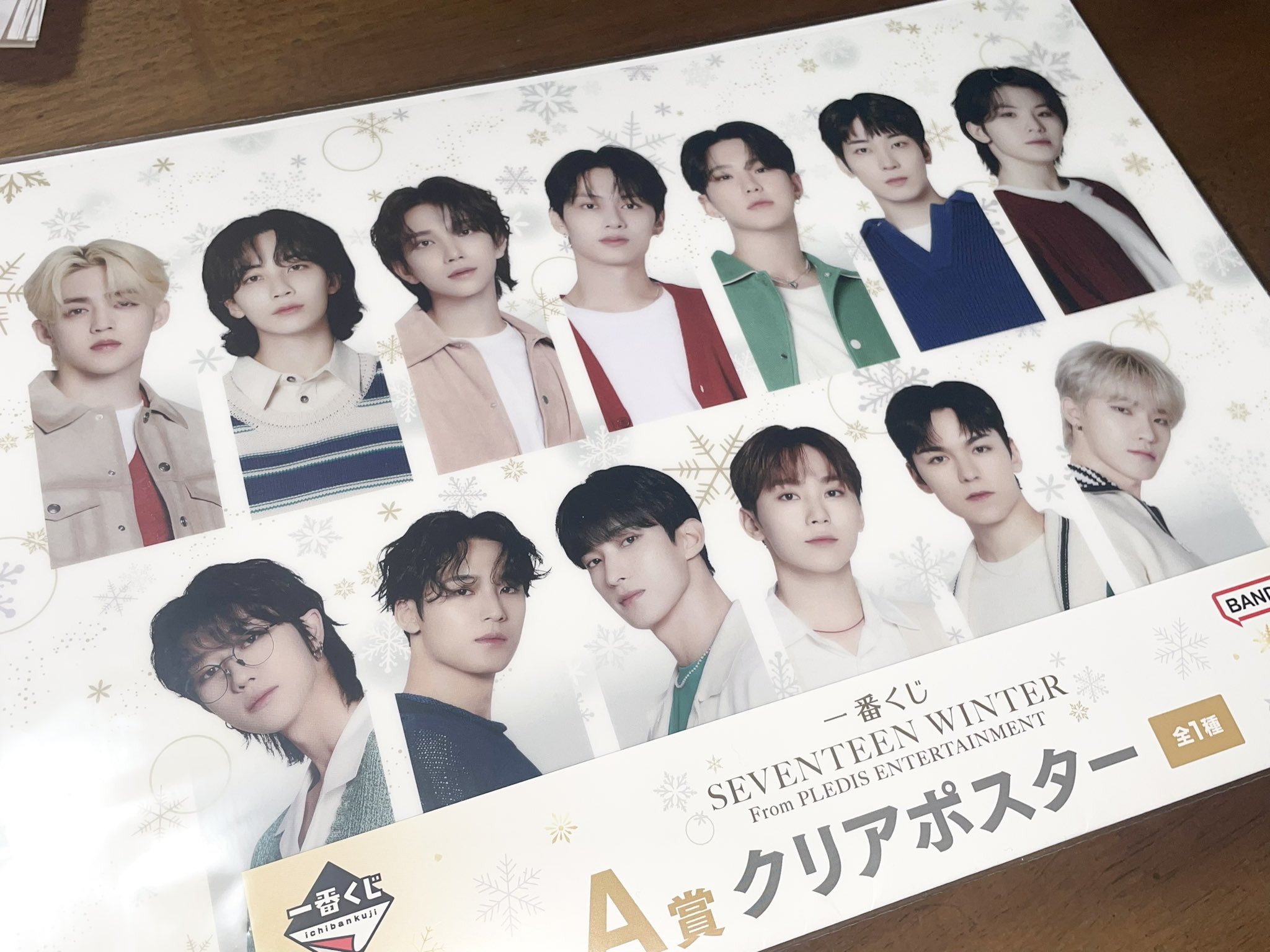 SEVENTEEN ミンギュ アクスタ 心強く 一番くじ SEVENTEEN ミンギュ アクスタ 心強く 一番くじ