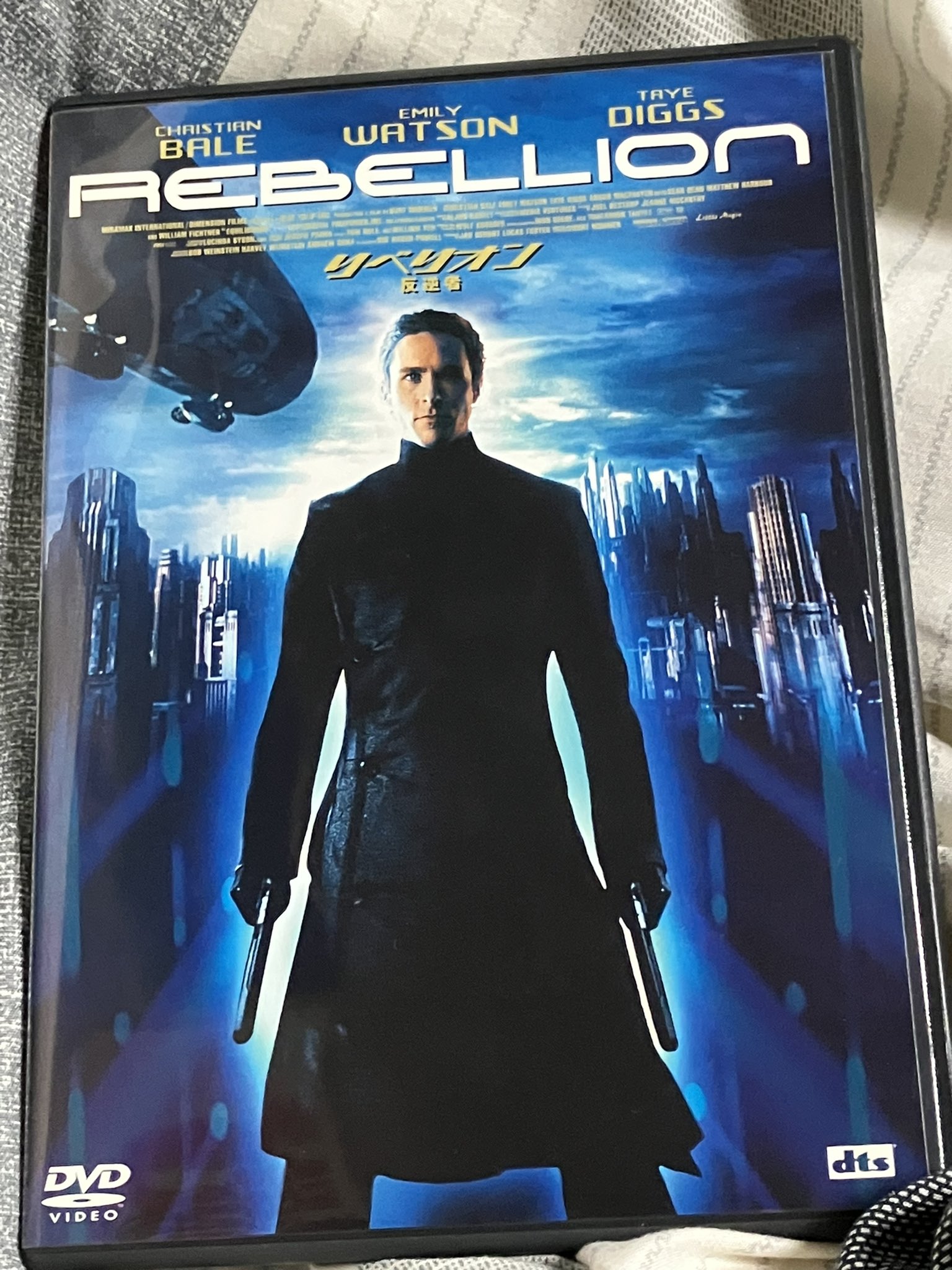 リベリオン-反逆者-('02米) Amazon.co.jp: リベリオン-反逆者