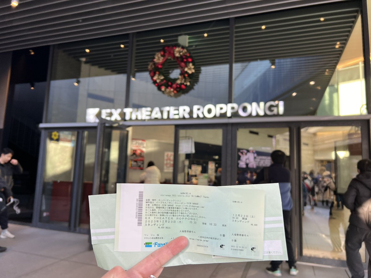 Lexi_Zhao02's tweet photo. 今年はコンサートに4回行きました。
このコンサートが一番感動的なことは。
メイリアさんが<はじめてのクリスマス>を歌ったとき、私は思わず涙を流しました。
ありがとう、GARNiDELiA最高！ https://t.co/nNbkpk8mM2