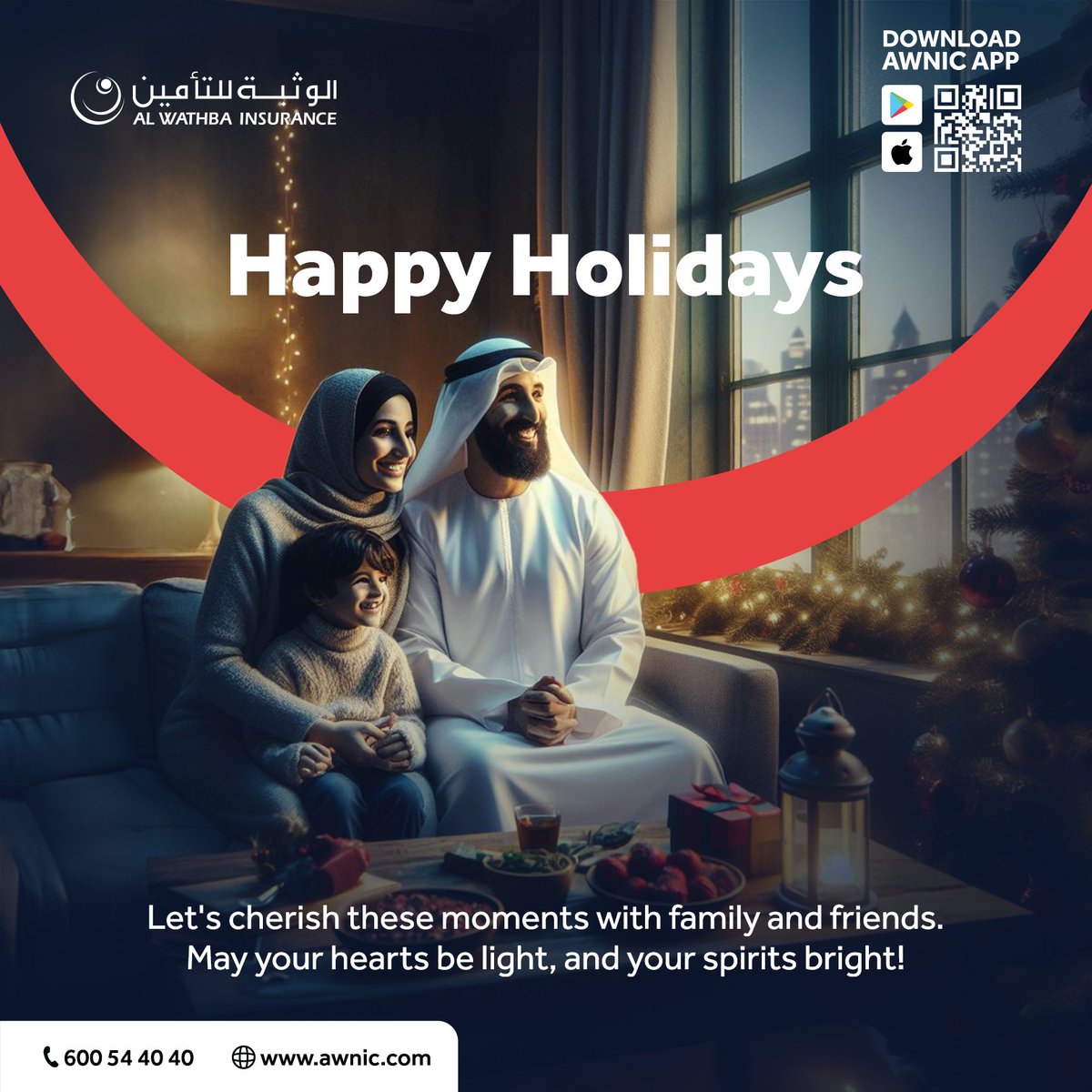 Happy Holidays! 🎉🎄 #JoyfulSeason #HolidayCheer

عيد أعياد سعيد! 🌟🎁 #موسم_الفرح #احتفالات_العيد