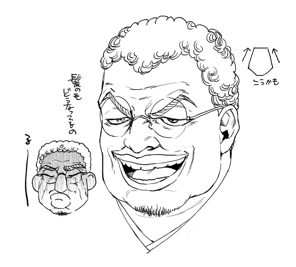 (鉄ジャン)ジャン、大谷 顔だけ 