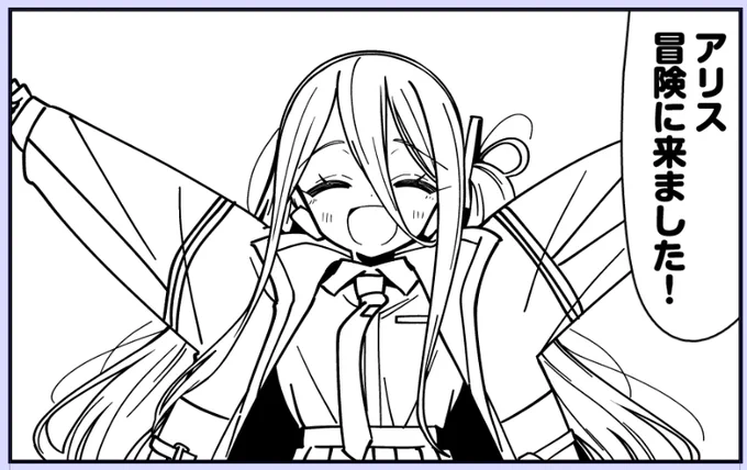 かわいい 