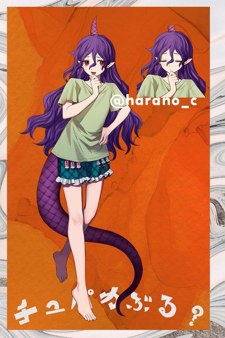 暁Recordsさんの「チュパカぶる?」動画イラスト担当しております!!よろしくお願いします🩸🩸🩸🩸  【東方ヴォーカルPV】チュパカぶる?【暁Records公式】https://piped.kavin.rocks/watch?v=7YX4yyPYqWs