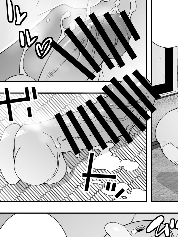 強制女装義兄シリーズ最初の単行本で活躍したグッズ達
使われたのは義兄だけどね。収録されてるのは
「義妹に犯される強制女装義兄」 