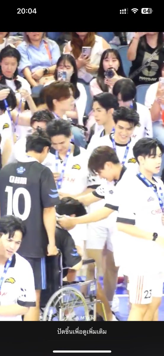 janejira94's tweet photo. อบอุ่นอะไรขนาดนั้นอ่ะ🫠🫠
#เพิร์ธพร้อม #perthprom https://t.co/lyC3hyxulD