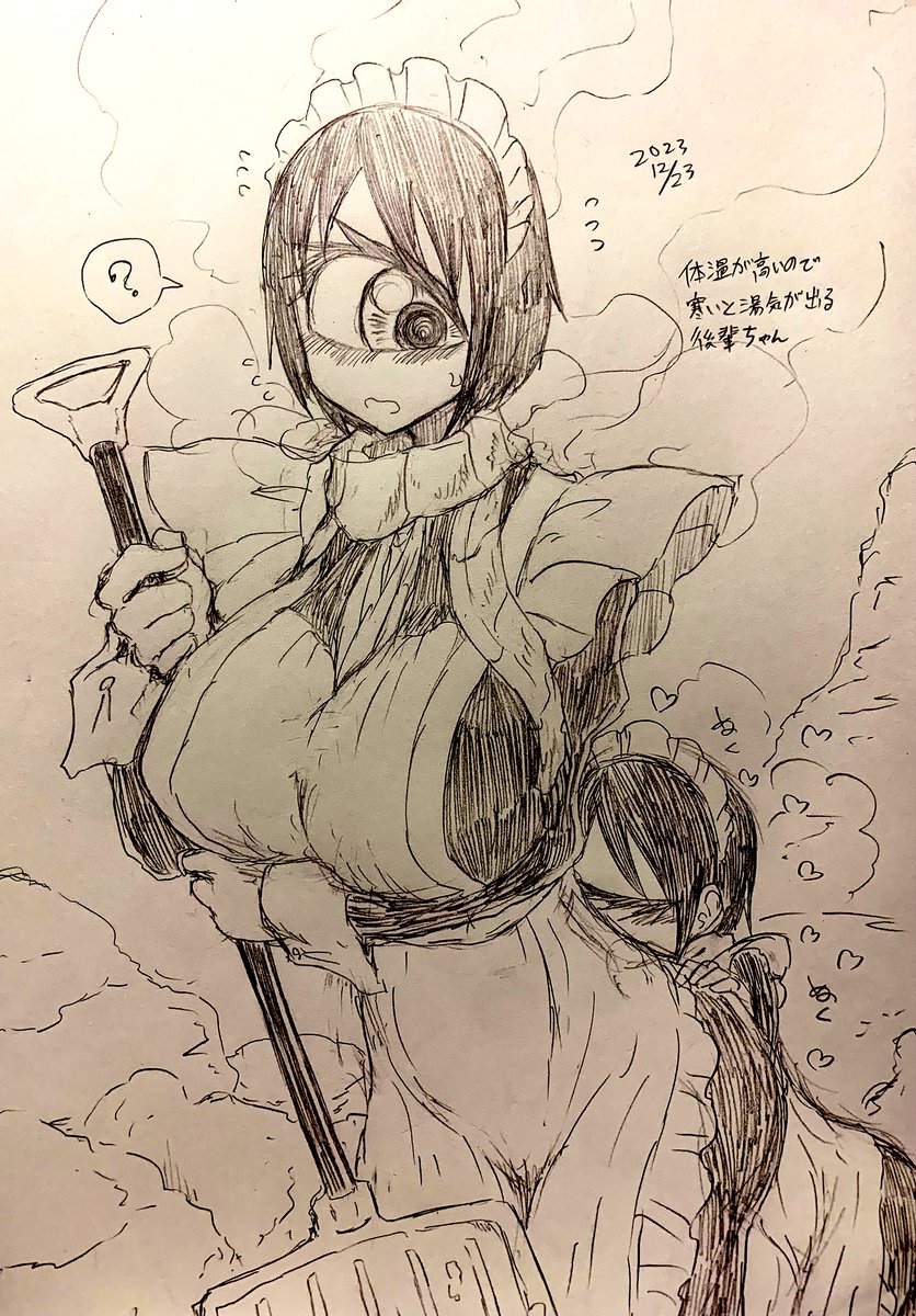 …
