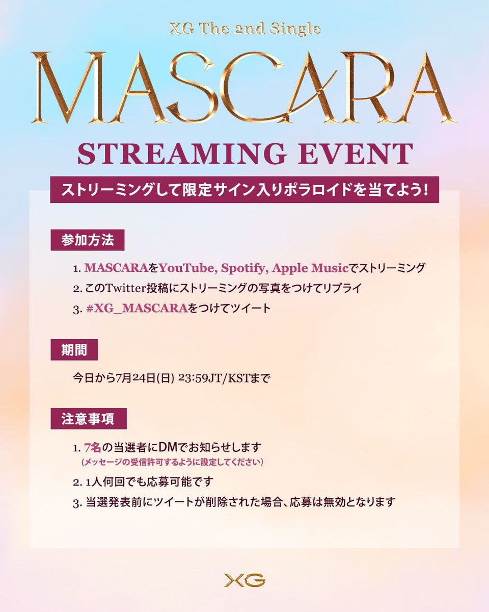 RULEofROSEc2's tweet photo. 最も初期の当選品
MASCARA HINATAの
直筆ポラロイド世界一点モノ…
(サインやイラスト含め
1分以上労力かかってる😭💞)

MASCARAが
歴代ビジュで1番好きだけど
まさか手に入るとは🥹🩵🌟

防湿庫まで買ってしまった👼🏻ㅋㅋ

#XG #XGALX #ALPHAZ
#PC #Poca #포토카드 #ヒナタ
#マスカラ #トレカ #チェキ https://t.co/zBI0TG0Gfn