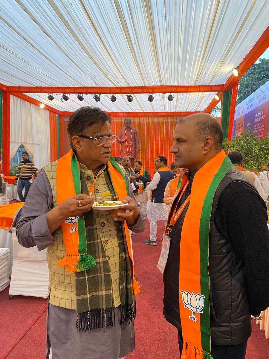 OPDhankar's tweet photo. आज नई दिल्ली स्थित @BJP4India राष्ट्रीय कार्यालय में आयोजित दो दिवसीय राष्ट्रीय पदाधिकारी बैठक का समापन हुआ।बैठक में आगामी लोकसभा चुनावों की तैयारी को लेकर विस्तृत चर्चा की गई और राष्ट्रीय नेतृत्व द्वारा जरूरी दिशा निर्देश दिए गए। https://t.co/yTKh75aYGg