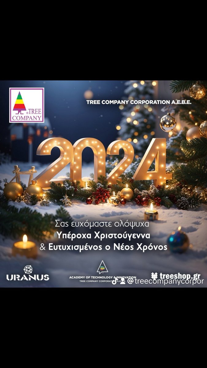 TOPCON_Greece's tweet photo. 🎄✨ Όλοι εμείς στην TREE COMPANY CORPORATION A.E.B.E, σας ευχόμαστε  Χριστούγεννα γεμάτα ζεστασιά, αγάπη και ευτυχία. 🌟❤️ 

🥂 Χρόνια Πολλά και Καλή Χρονιά! 🎄 https://t.co/CBZQldGa3H