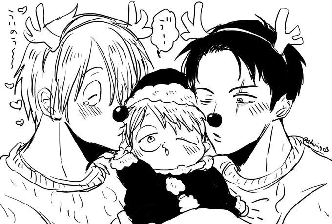 描きました(現パロというか色々好き勝手描いてます、すみません!)