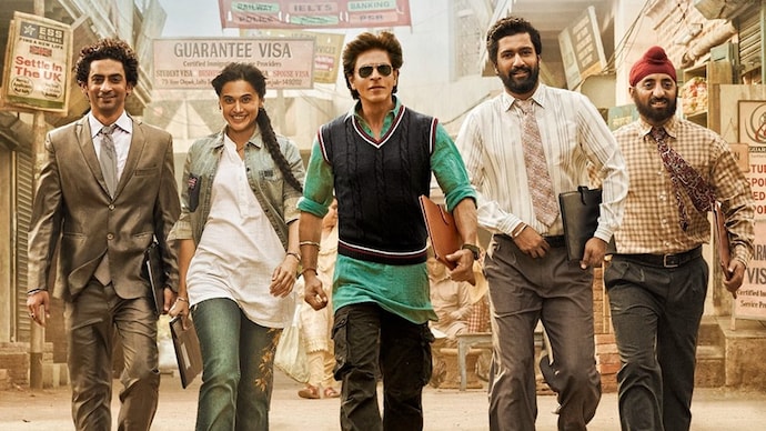 jyotsnaonline's tweet photo. #DunkiReview out now 

https://t.co/nDIGayClvt

@iamsrk @vickykaushal09 @AnilGrover_ @taapsee  @RajkumarHirani https://t.co/mOrQhapeT5