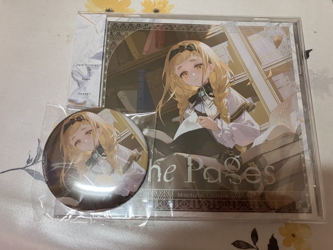 #ちまとおはなし The PagesのCD届きましたぁ!歌詞カードだけでも買った甲斐ある。飾る用と聞く用で2枚持ち!やったね。アニメイト大阪の発売イベント当たりますように! 