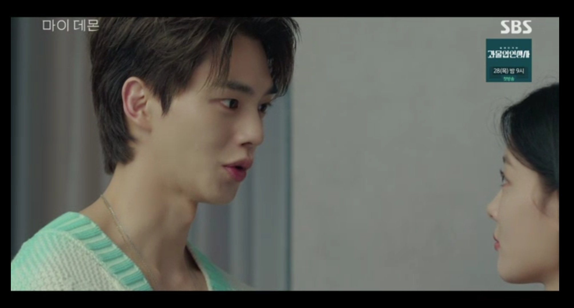 Gangnam beauty ep 1 eng 2025 sub