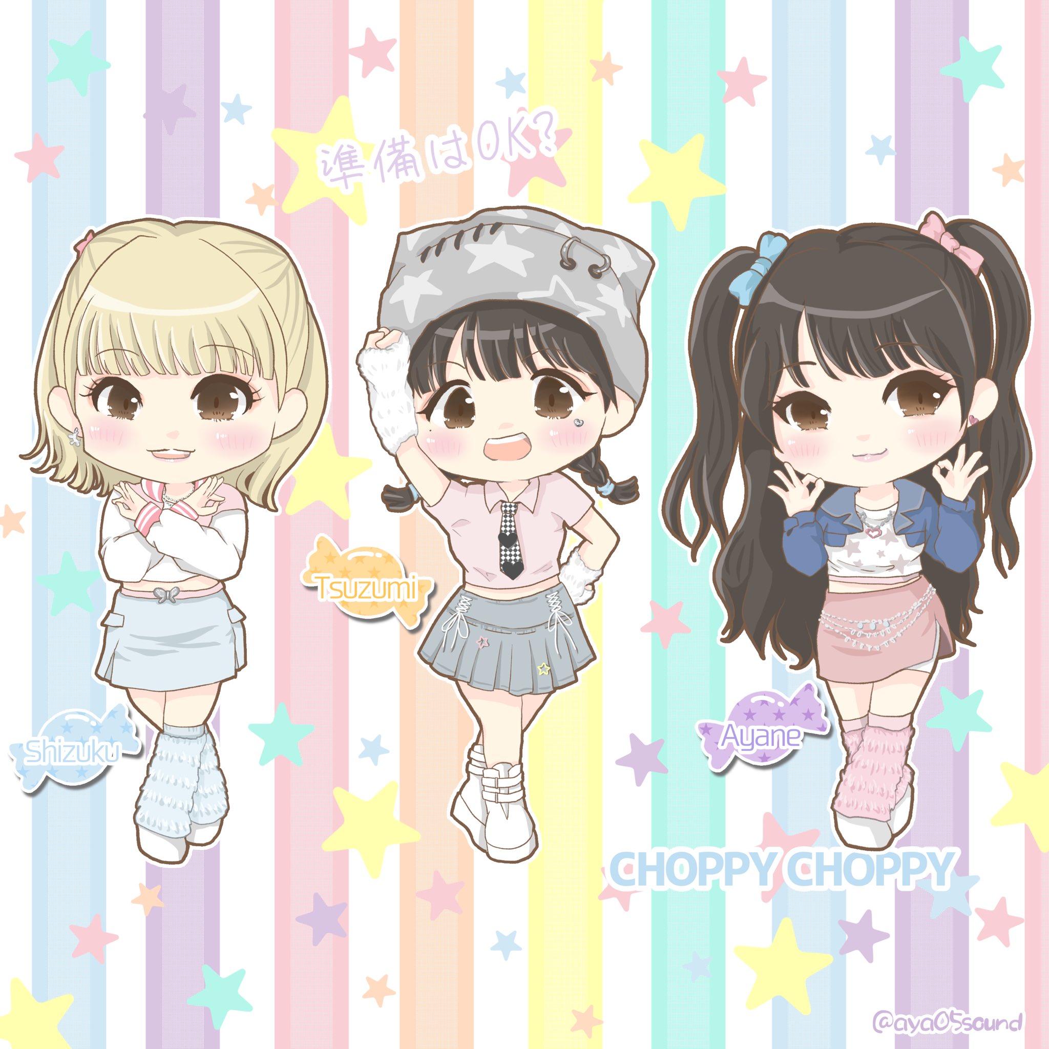 aya🎵 *໒꒱⋆ on X: 