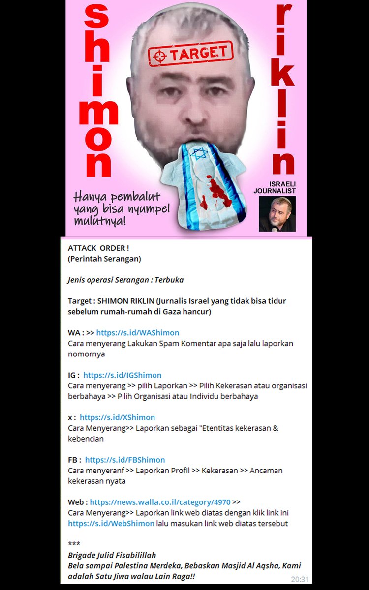 Brigade Julid FiSabilillah tweet media
