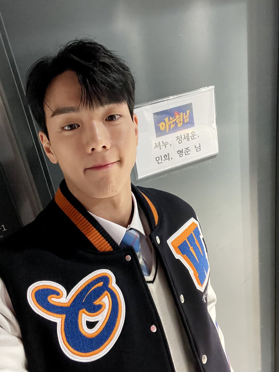 몬베베 즐거운주말되세요~ㅎㅎ #셔누