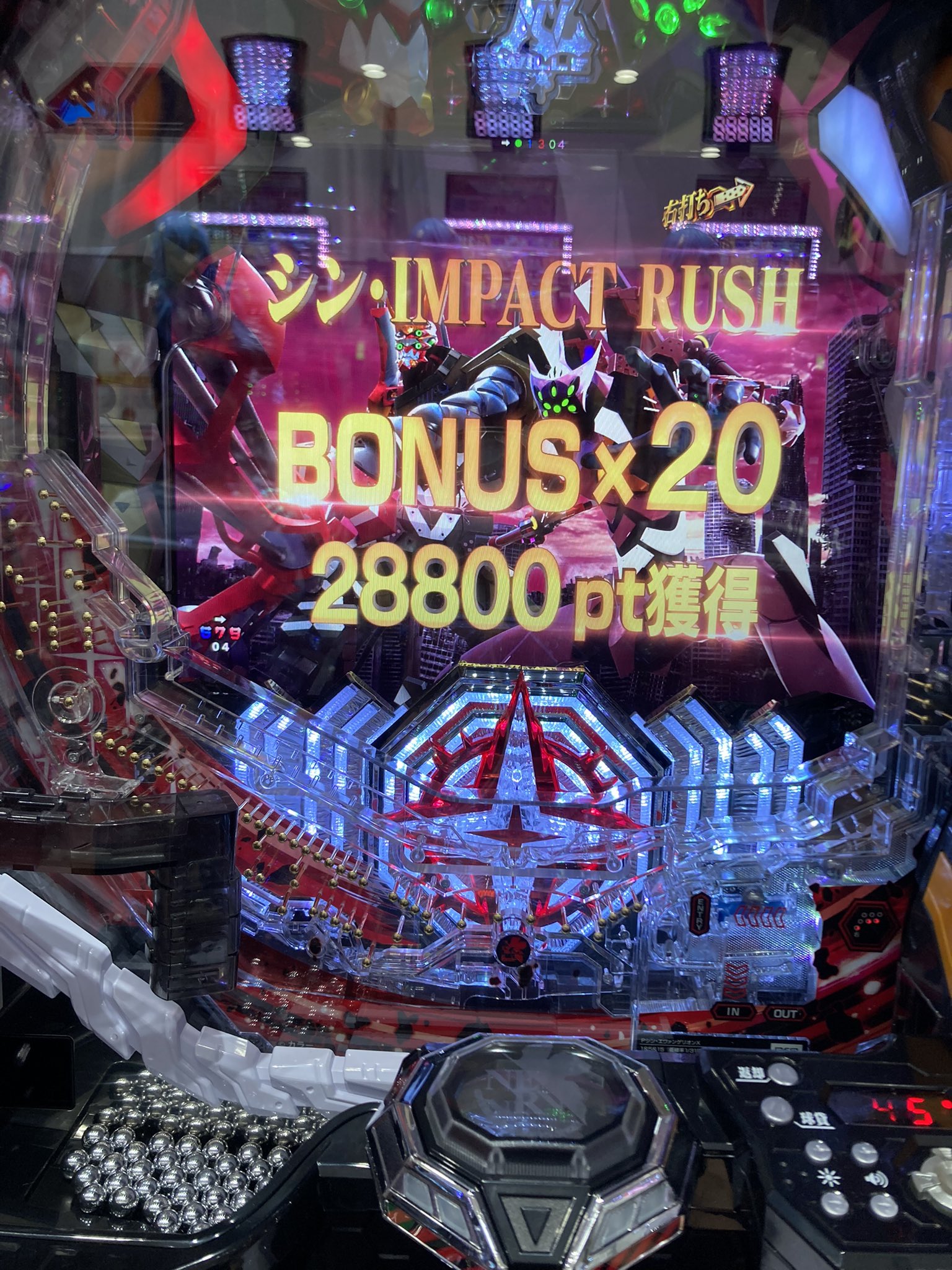 引き取り限定　青ドン極 青ドン～花火の極～（パチスロ）設定判別・天井・ゾーン・解析