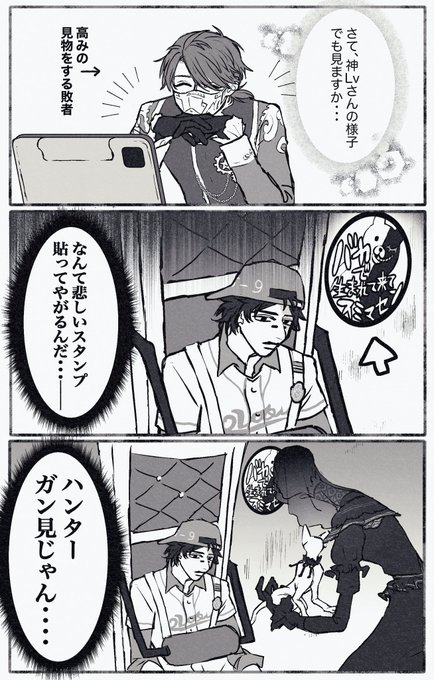 GCCWdPAaYAAAVr1.jpg:small