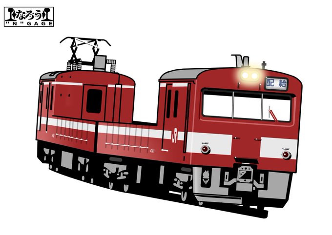 東日本地区の各新幹線車両センターへの配給輸送をするためにクモル145を改造した事業用車クモル745。50Hz/60Hz両用にされているためレールがつながってさえいればどこへでも行ける。
#なろうGAGE 