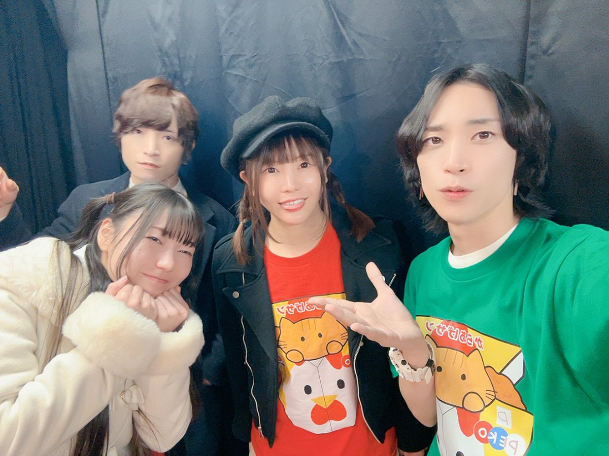 itarun102's tweet photo. 成仏るん✋😌👌

僕の我儘で集まってくれて
最高の形で大好きな方々と
素敵な最後を飾ることが出来ました

イベント企画打ってくれた
たこくん、まさくん、ぺこちゃん、おかち、みっちゃん、しゅんた、いおりん、みくちゃん、みゆう、いちかりん
そして見に来てくれた全てのお客様
愛してる

 #卒るん https://t.co/p78c68iaGN