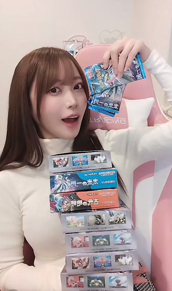TikTokライブ来てくれた方ありがとう🫶

明日も21時くらいに配信します🙋‍♀️
みんなから頂いたBOX貯めてたので開封する🤶✨ https://t.co/Gzb0kl14Az