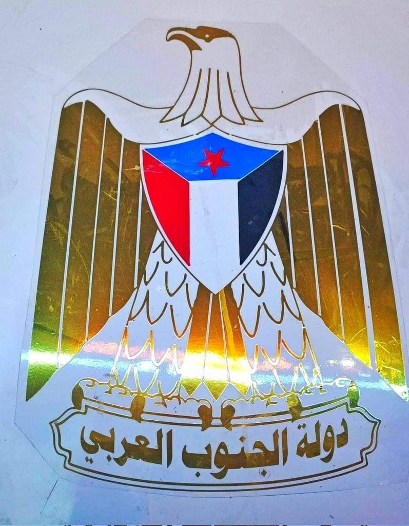ركزز معي يادهمسس (@bahbjh) on Twitter photo 