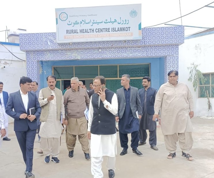 rajabsathi0's tweet photo. Visit of worthy secretary Health Department Dr. Syed Mansoor Abbas Rizvi at Rural Health Center Islamkot.
#PPHI
#Healthservices https://t.co/a3oAiZ9rnD