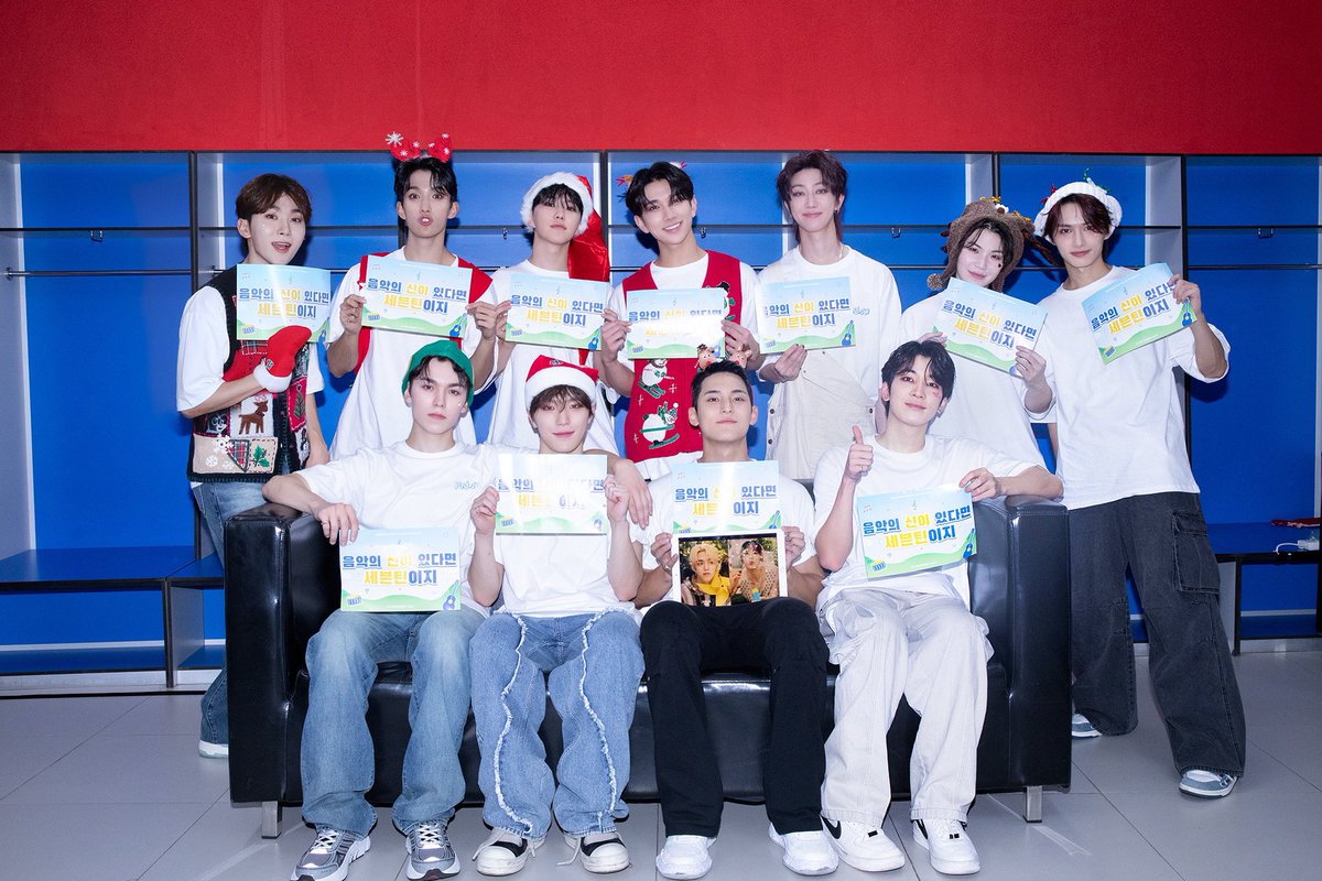 세븐틴(SEVENTEEN) tweet media