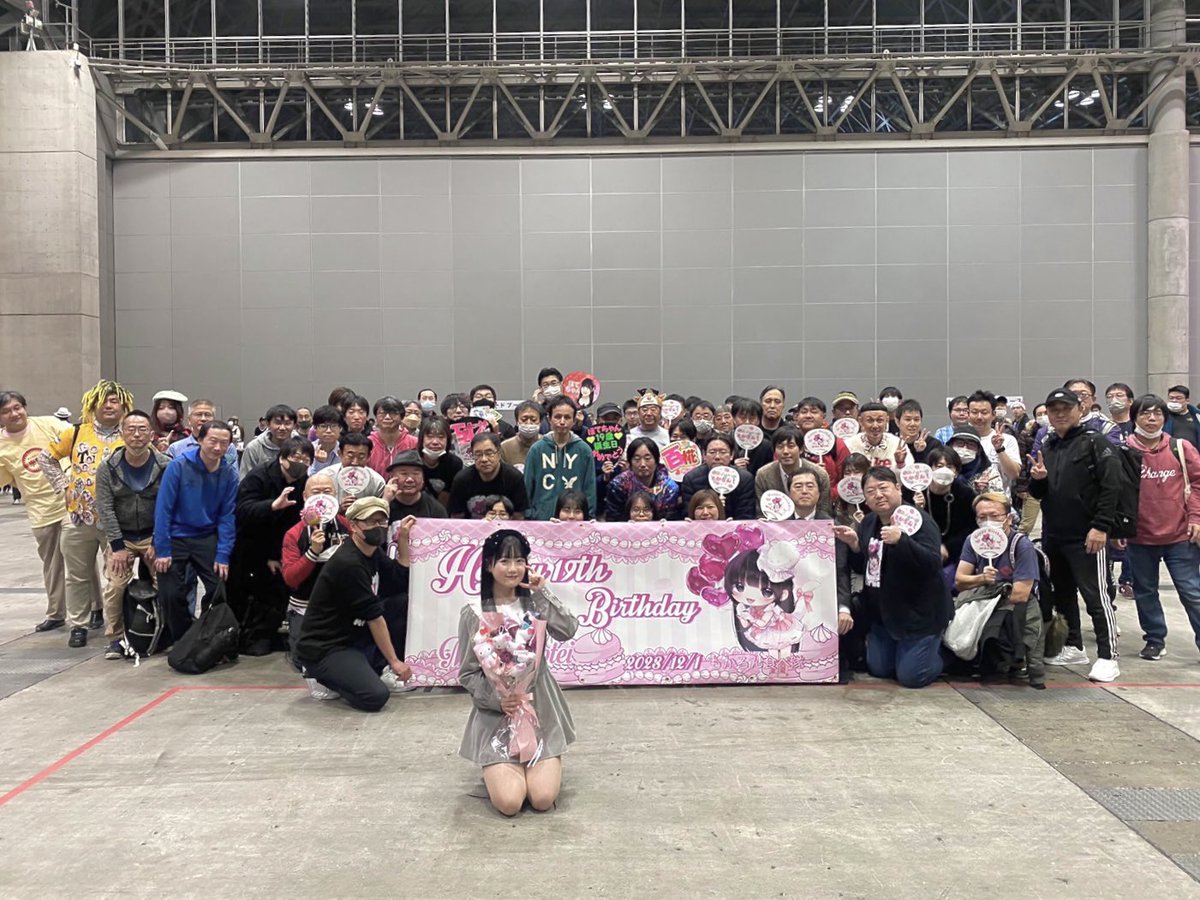 アイドルなんかじゃなかったら 握手会、お誕生日のセレモニー