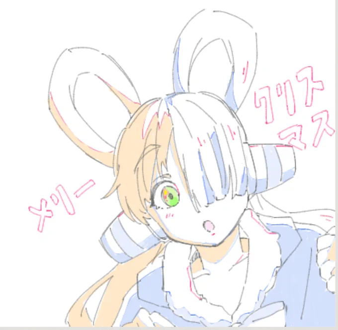 かすってもない名前でこっそり入ってちょっと書いて出るつもりだったのにバレました。めりくり。絵チャuta 