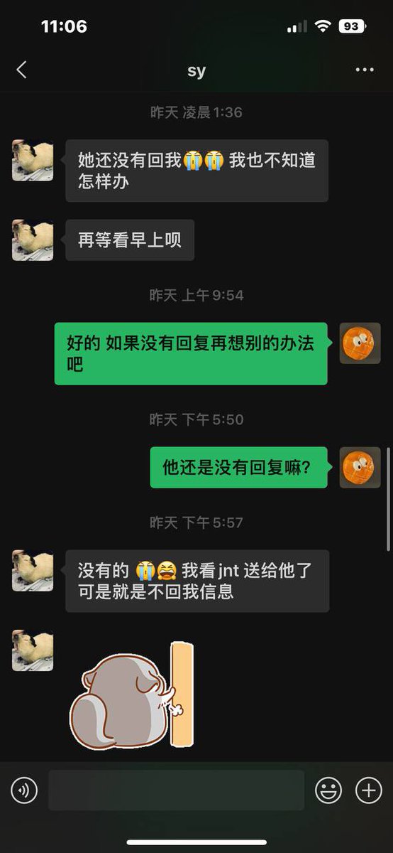chuanziyee's tweet photo. [SCAMMER‼️]
help rt
#pasarATEEZ #pasarENHYPEN #pasarnct #pasarNCTmy #pasarseventeenmy #pasarseventeenmy #pasarskz #pasarstraykids #pasarTREASURE #pasarZB1 #pasaritzy #pasarTWICE #pasarive #pasarlesserafim #pasaraespa #pasargidle #pasartxt #pasarbts https://t.co/n6LuPn0ZYI