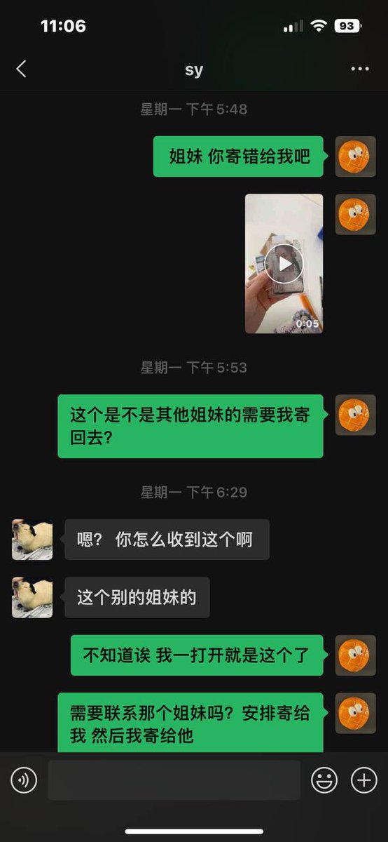 chuanziyee's tweet photo. [SCAMMER‼️]
help rt
#pasarATEEZ #pasarENHYPEN #pasarnct #pasarNCTmy #pasarseventeenmy #pasarseventeenmy #pasarskz #pasarstraykids #pasarTREASURE #pasarZB1 #pasaritzy #pasarTWICE #pasarive #pasarlesserafim #pasaraespa #pasargidle #pasartxt #pasarbts https://t.co/n6LuPn0ZYI