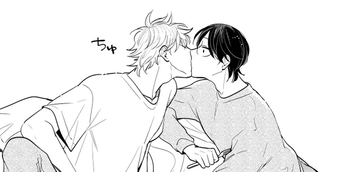 😘
年内に提出しなきゃなものは無事に出せたので超超超超超自分を褒めます。 