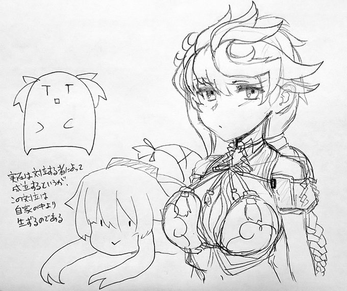 君らもやってみなさいよ雲龍髪一発描きを!(逆ギレ) 