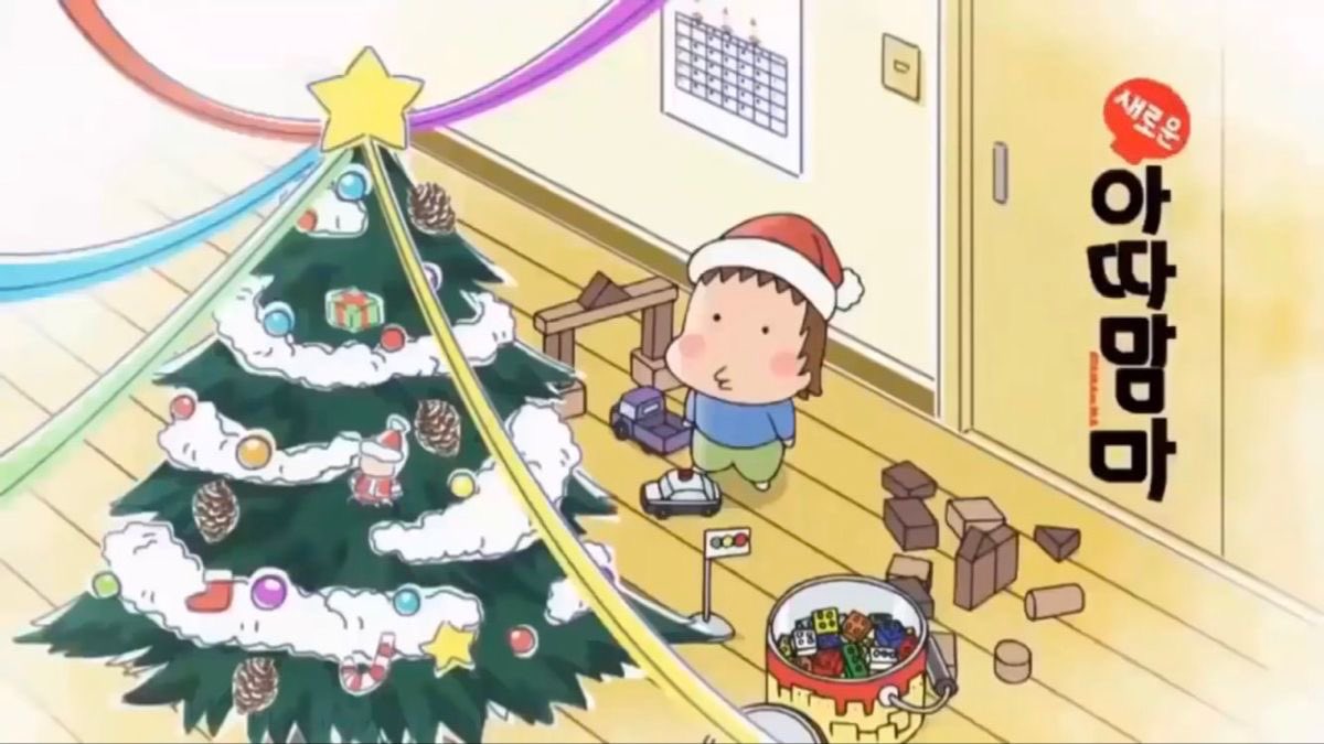 (◜௰◝)해피 크리스마스💗❄️🎂🍀🌟