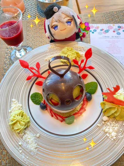クリスマスなランチしてきたよお供はもち日向くん 