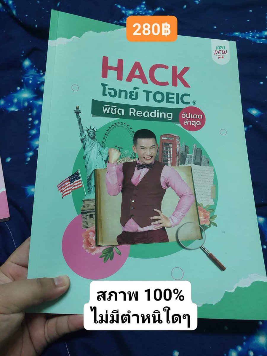 มุ๊บมิ๊บนุ๊บนิ๊บตุ๊บตั๊บ tweet media